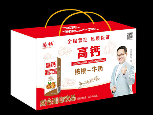 衡水綠源復(fù)合蛋白飲品，均衡營養(yǎng)，專注中老年健康！