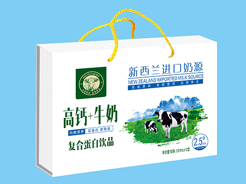 吉林高鈣+牛奶復(fù)合蛋白飲品