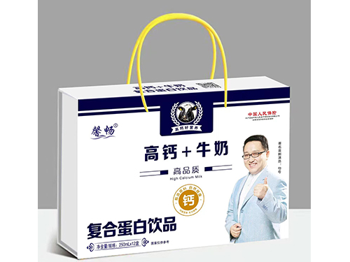 吉林高鈣+牛奶復(fù)合蛋白飲品