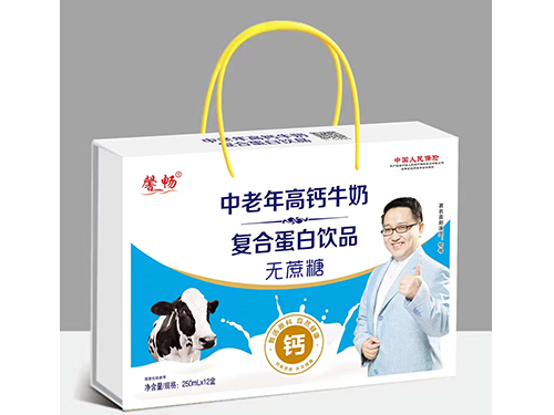 吉林中老年高鈣牛奶復(fù)合蛋白飲品